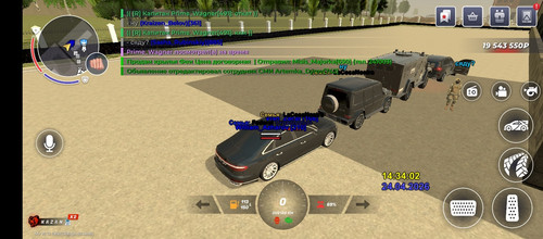 7957.jpg