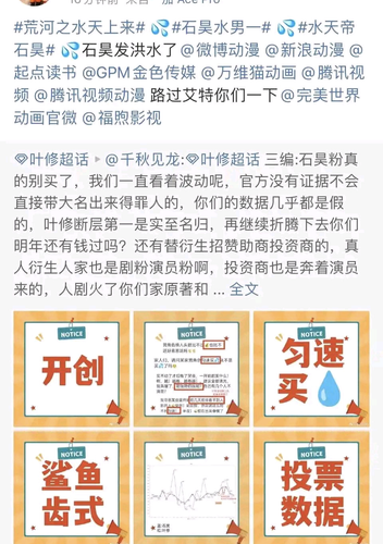 IMG 20260428 211206.png