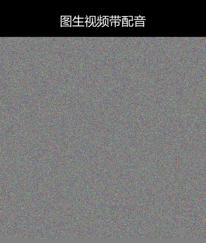 upload temp 34611.png