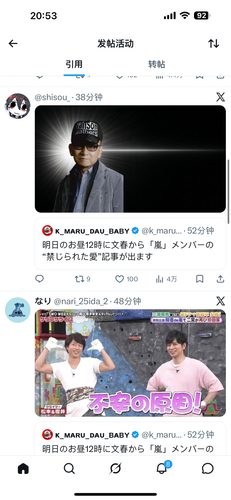 IMG 4246.png