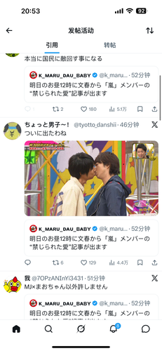 IMG 4247.png