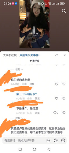 Screenshot 20260428 210736.jpg