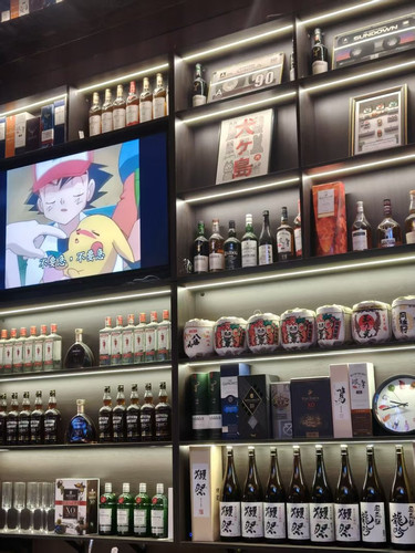 酒墙.jpg