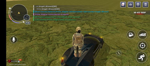 7929.jpg