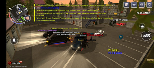 7987.jpg