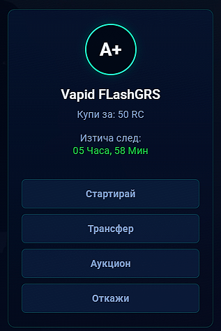 Discord NcSiMDxbcZ.png