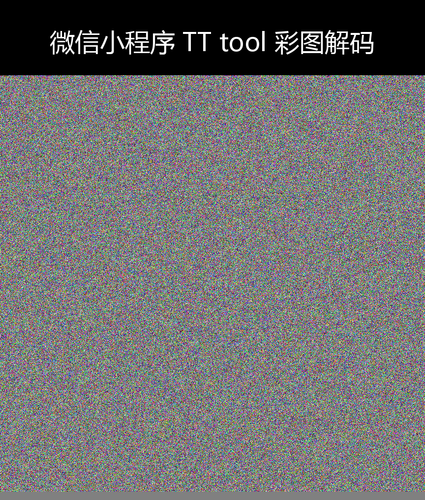 upload temp 31362.png