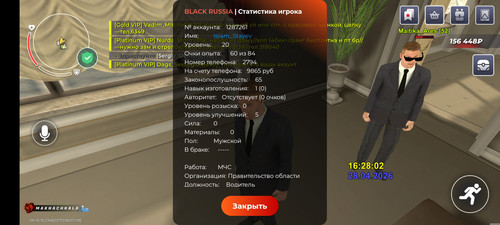 1000020956.jpg