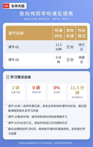 212603 zhangxiangwei.png