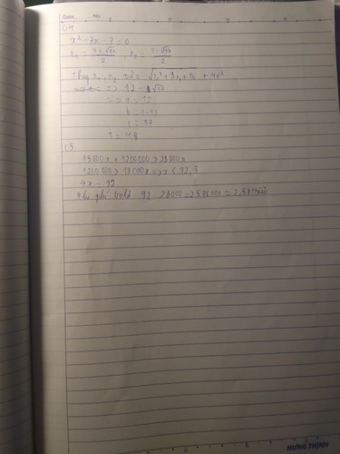 20260426 080357.jpg
