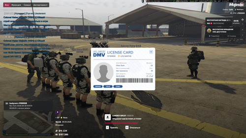 Grand Theft Auto V Screenshot 2026.04.28 18.34.38.73.png