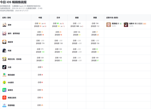 a9e621649a91.png