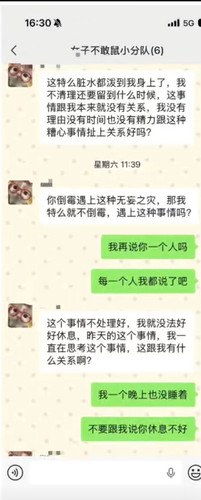 Screenshot 2026 04 28 21 35 33 93 99c04817c0de5652397fc8b56c3b3817.jpg