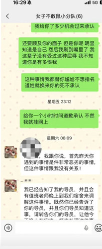 Screenshot 2026 04 28 21 35 00 33 99c04817c0de5652397fc8b56c3b3817.jpg