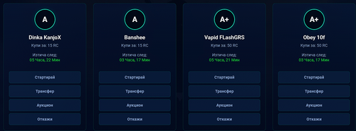 Discord 65bbT7nfZ2.png