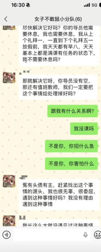 Screenshot 2026 04 28 21 35 49 56 99c04817c0de5652397fc8b56c3b3817.jpg