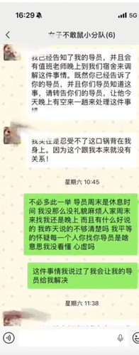 Screenshot 2026 04 28 21 35 15 35 99c04817c0de5652397fc8b56c3b3817.jpg