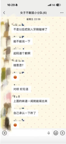 Screenshot 2026 04 28 21 32 57 30 99c04817c0de5652397fc8b56c3b3817.jpg