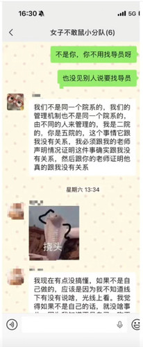 Screenshot 2026 04 28 21 36 27 07 99c04817c0de5652397fc8b56c3b3817.jpg