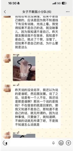 Screenshot 2026 04 28 21 36 41 06 99c04817c0de5652397fc8b56c3b3817.jpg
