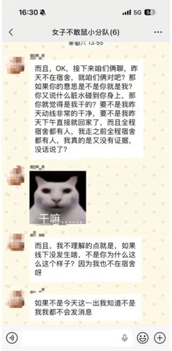 Screenshot 2026 04 28 21 37 01 39 99c04817c0de5652397fc8b56c3b3817.jpg
