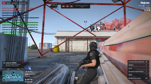 Grand Theft Auto V Screenshot 2026.04.28 18.06.13.45.png