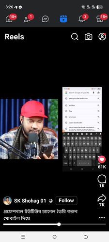 3b1b071286f2.png