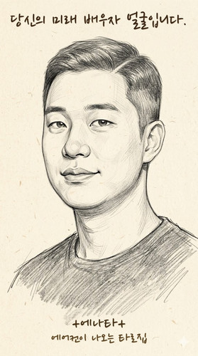 sketch 1777384153.jpg