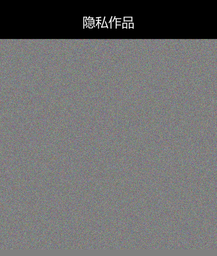 upload temp 10142.png