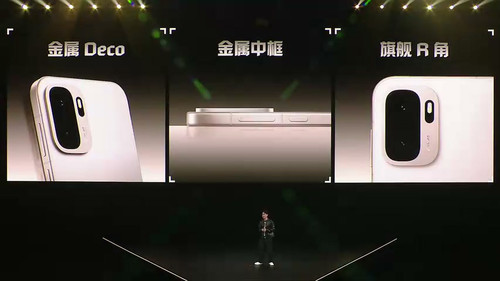 design camera deco.jpg