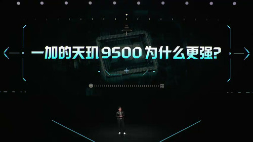 perf gpu compare.jpg