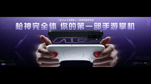 controller intro.jpg