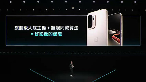 camera result.jpg