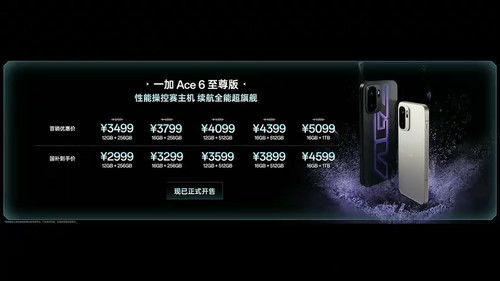 price page.jpg