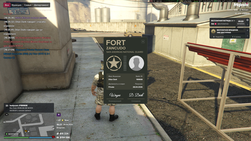 Grand Theft Auto V Screenshot 2026.04.28 18.27.30.66.png