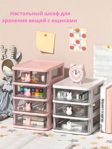 wy7f4fcwsu4r7czk.jpg