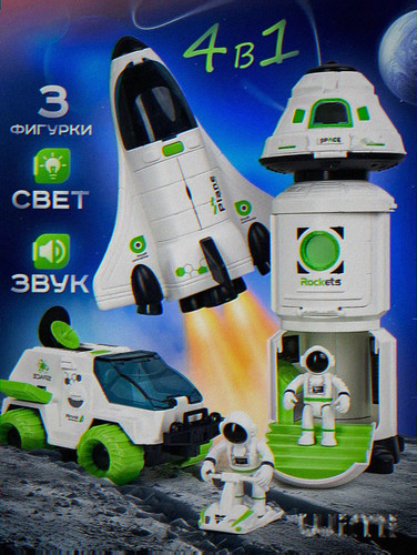 ll1a5vw9joczyrho.jpg