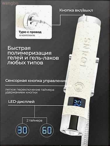 dy34g1ek54cy7wtt.jpg