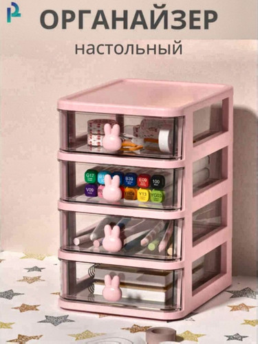 g1rje1qkuaqm8tih.jpg