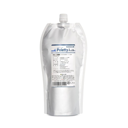e0874ae9f410.jpg