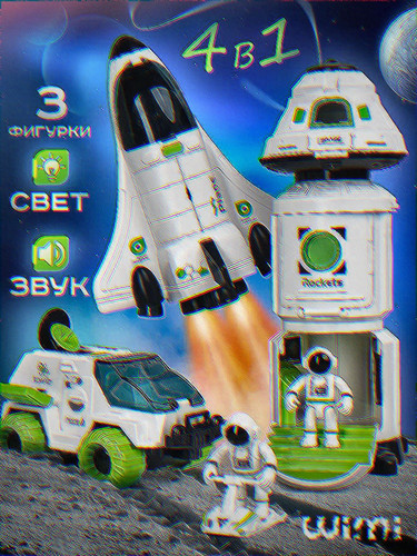 v0u16i4o7pq7rsc9.jpg