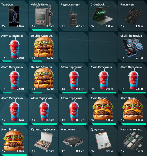 Discord xq58IxEq27.png