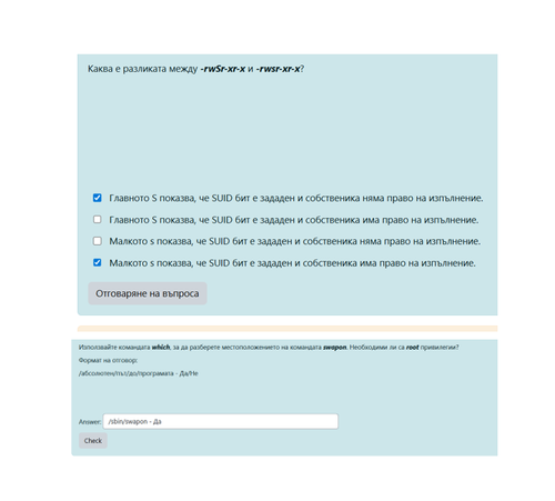 WINWORD 4mzvnZuG6N.png