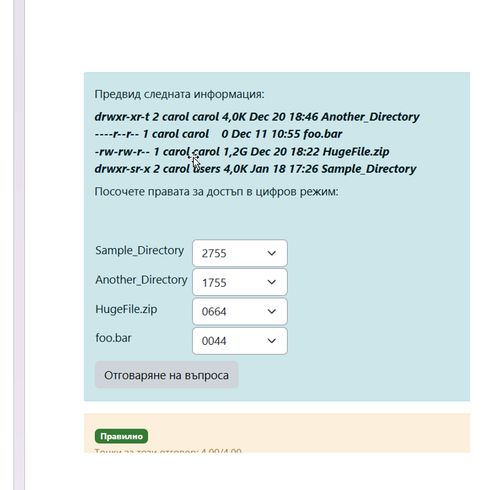 WINWORD 5SHQHqGLyJ.png