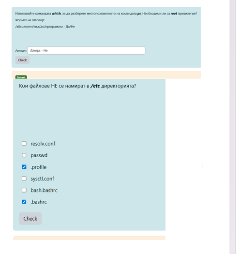 WINWORD qJ82MZSUS3.png