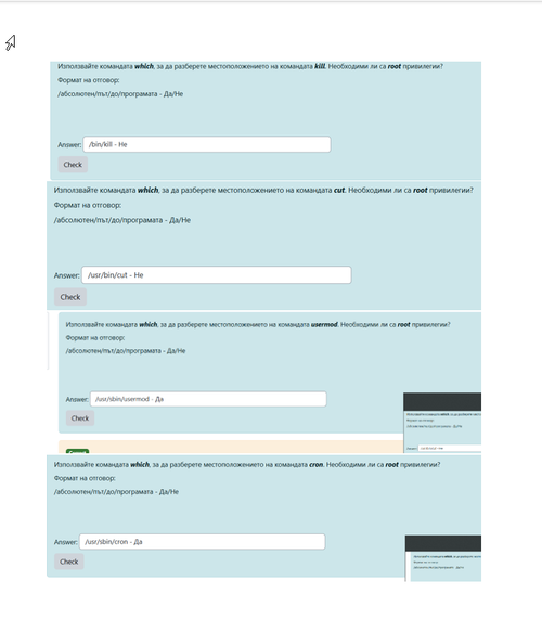 WINWORD hxXMaAOVEH.png