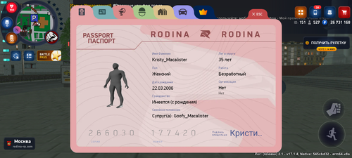 1000050646.png