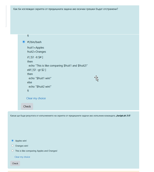 WINWORD Yhy25YSZlu.png