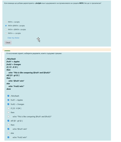 WINWORD Z7PvXjzi0v.png