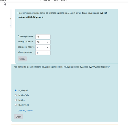 WINWORD fD5uQYvTf8.png
